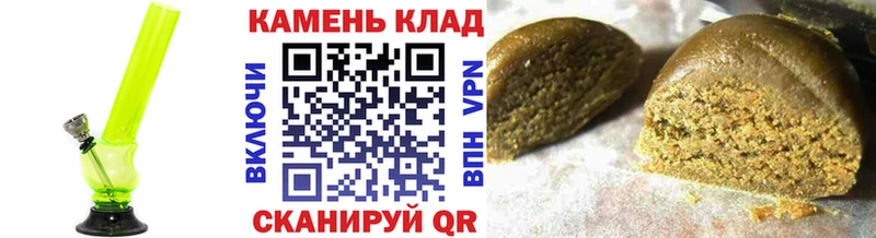 ГАШИШ Premium  продажа наркотиков  Белогорск 