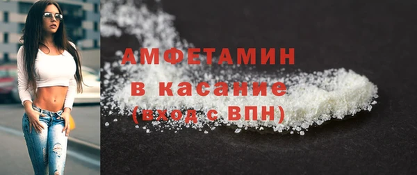 COCAINE Баксан