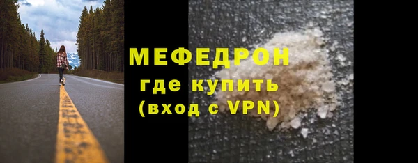 марки nbome Балабаново