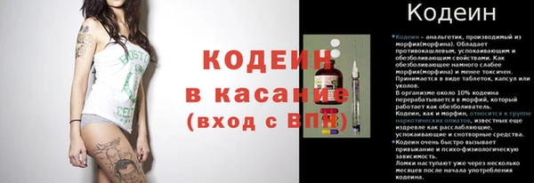 COCAINE Баксан