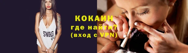 марки nbome Балабаново