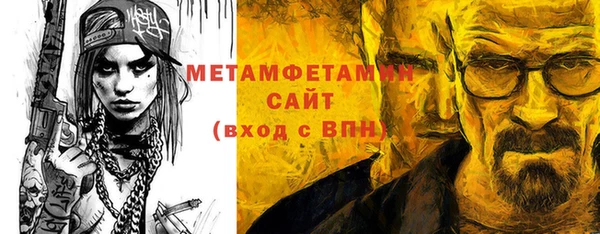 дживик Арсеньев
