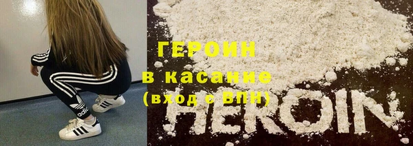 дживик Арсеньев
