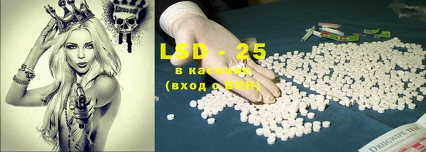 COCAINE Баксан