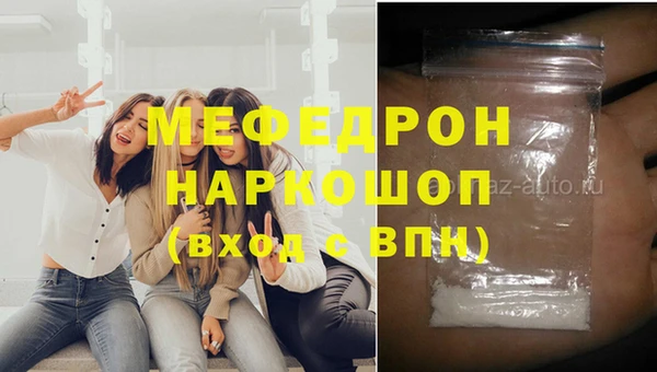 героин Балахна