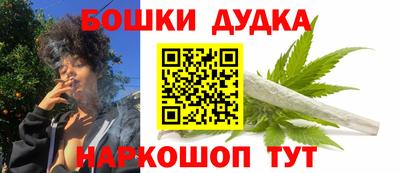 альфа пвп VHQ Балаково