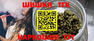 альфа пвп VHQ Балаково