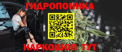 альфа пвп VHQ Балаково