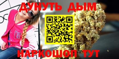 альфа пвп VHQ Балаково