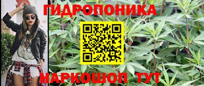 альфа пвп VHQ Балаково