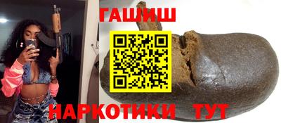 эйфоретик Балашиха