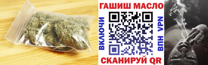 ТГК концентрат  Белогорск 