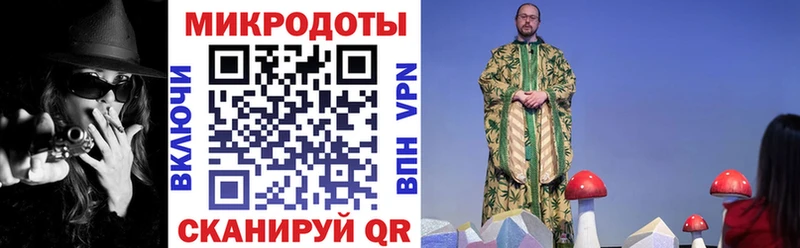 Галлюциногенные грибы Psilocybe наркошоп даркнет формула Белогорск