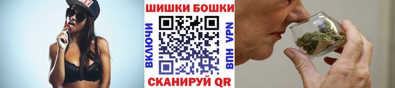 Каннабис гибрид  Белогорск 
